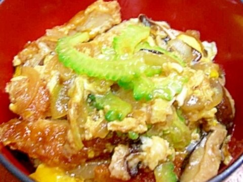 ☆ゴーヤ入り一品で満足！！チキンカツ丼☆